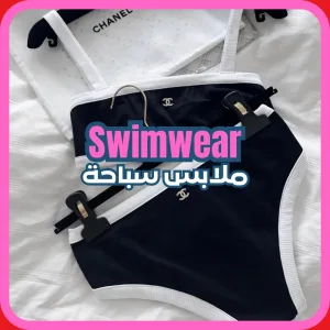2.10 Ladies Swimwear