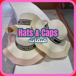 2.04 Hats & Caps
