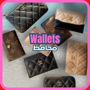 2.17 Wallets