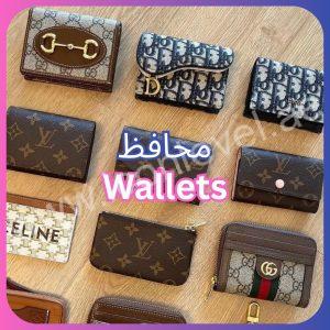 Wallets