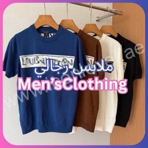 Men’s Clothing