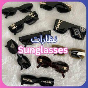 Sunglasses
