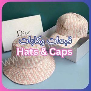 Caps & Hats