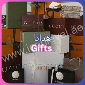Gifts