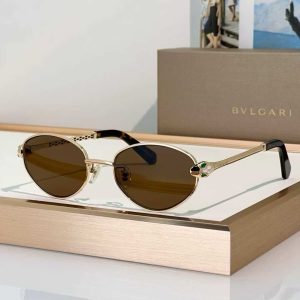 BVLGARI